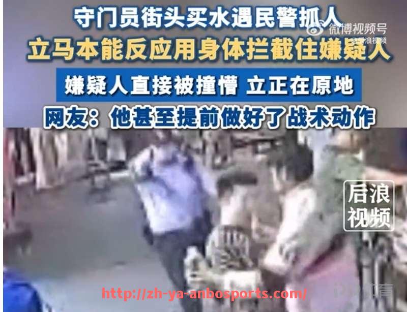 安博体育官网-德甲新赛季球队身价及实力对比预测