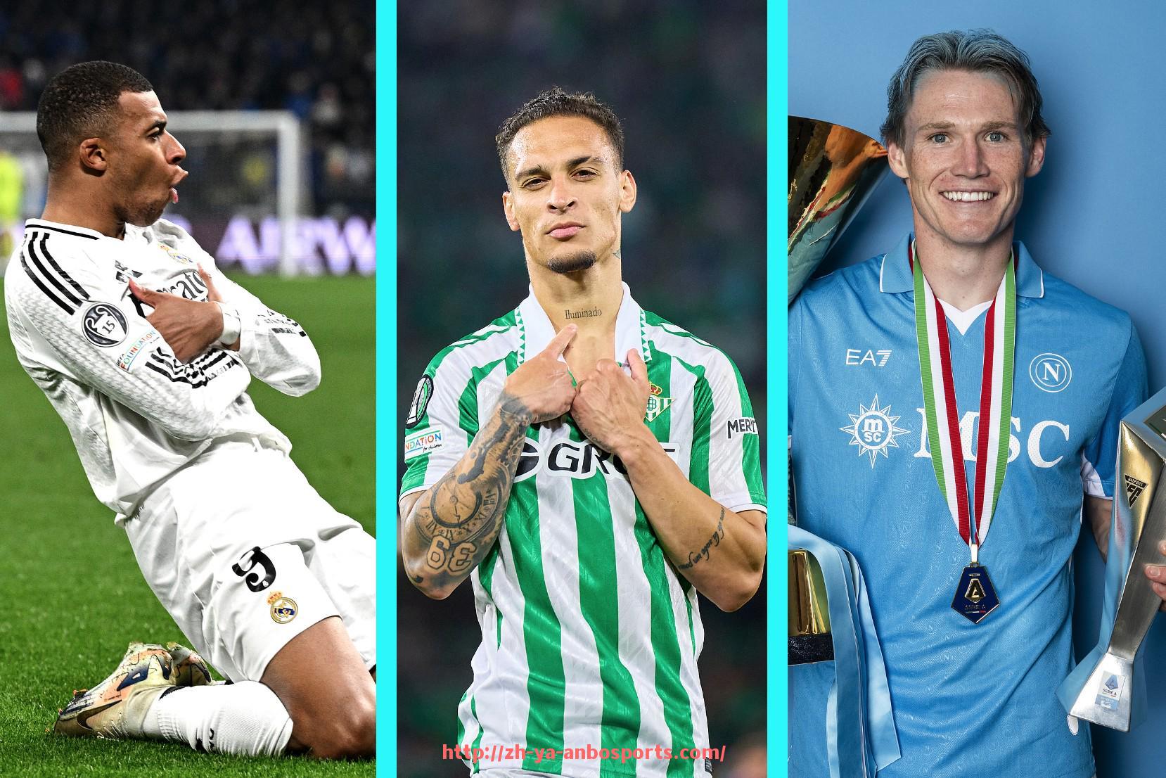 安博体育官网-世俱杯2023拜仁比赛战报回顾:精彩比赛与表现分析