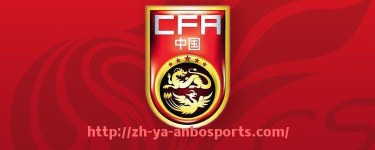 安博体育官网-世俱杯技术动作成功率与比赛胜负关系分析研究