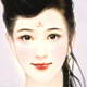 符蒙迅